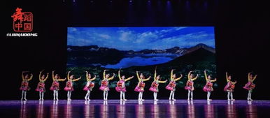 小荷風采 20周年精品劇目展演 第一場