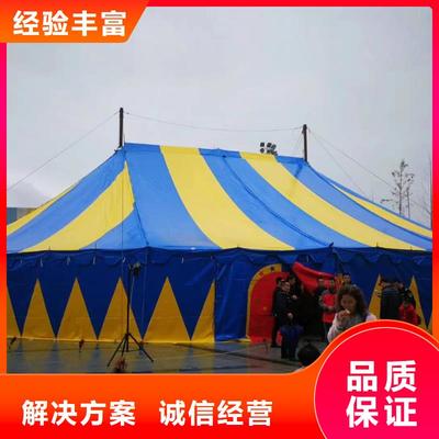 婺城|蘭溪|東陽|磐安|金東兮洋小馬戲表演出租_ 兮洋動物展覽(金華市義烏市分公司)(更新時間:2025-07-08 09:57:15)